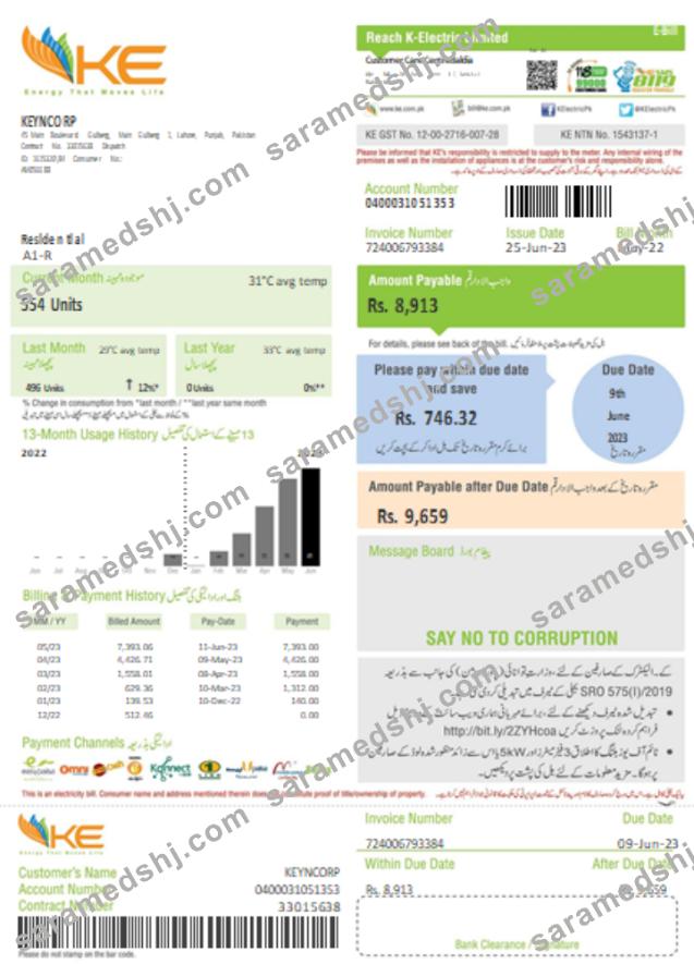 K-Electric (KE) electricity utility business bill, page 1, SCR